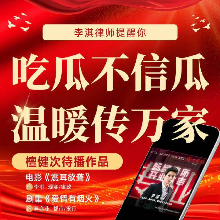 好图 ​​​