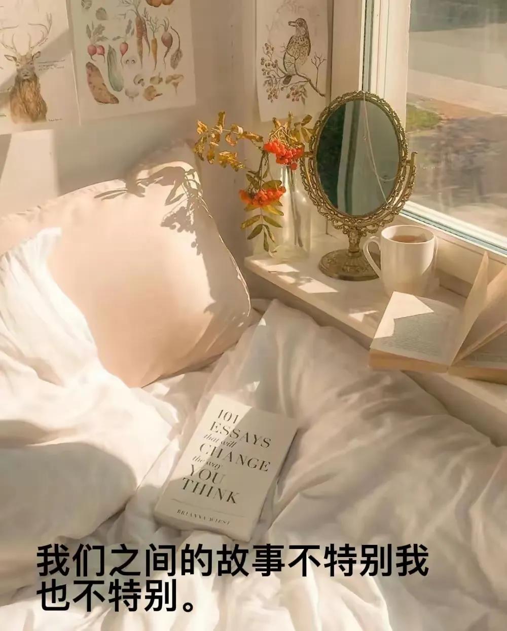 在岁月的长河缓缓流淌之中，人与人之间的感情在时光的悄然沉淀下，会渐渐发生着微妙而
