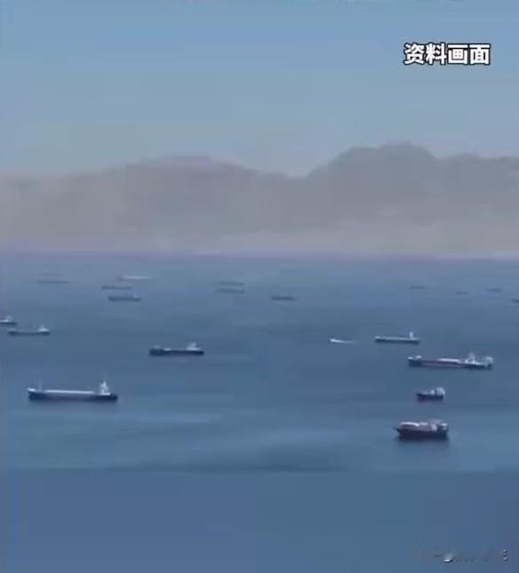 伊朗封锁霍尔木兹海峡：全球经济的阿喀琉斯之踵被踩了
全球1/5石油运输经过霍尔木