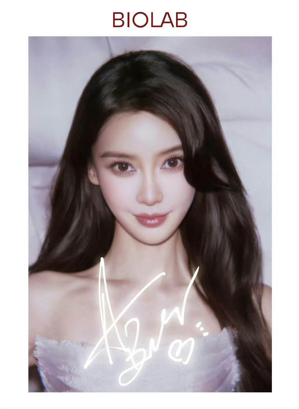 angelababy 杨颖 积分社全招新啦!主要对于积分赞赏👗鸡毛菜菜农积分社
