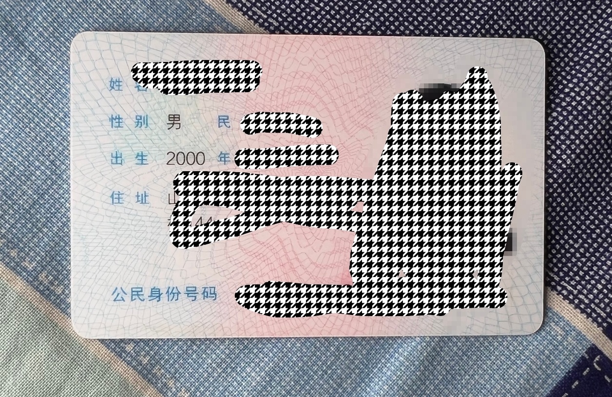 00后显老因为是90后装的有没有和我一样真正的00后，00后都26岁了，90后都