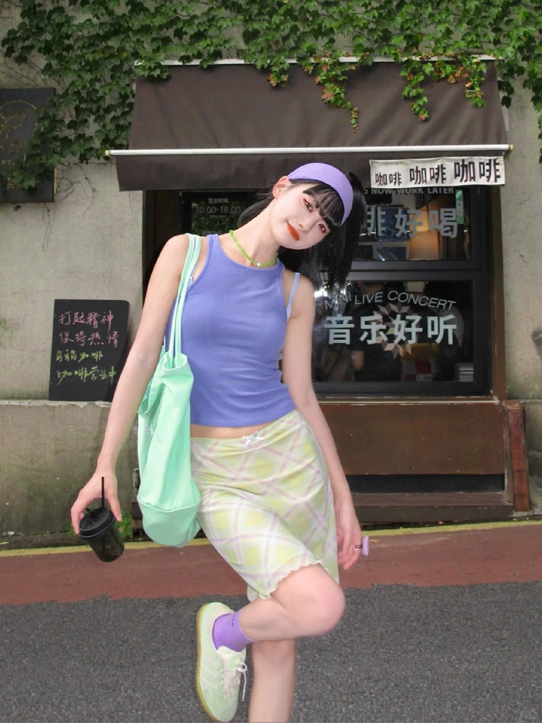 长沙city不city啊🍇🥑~