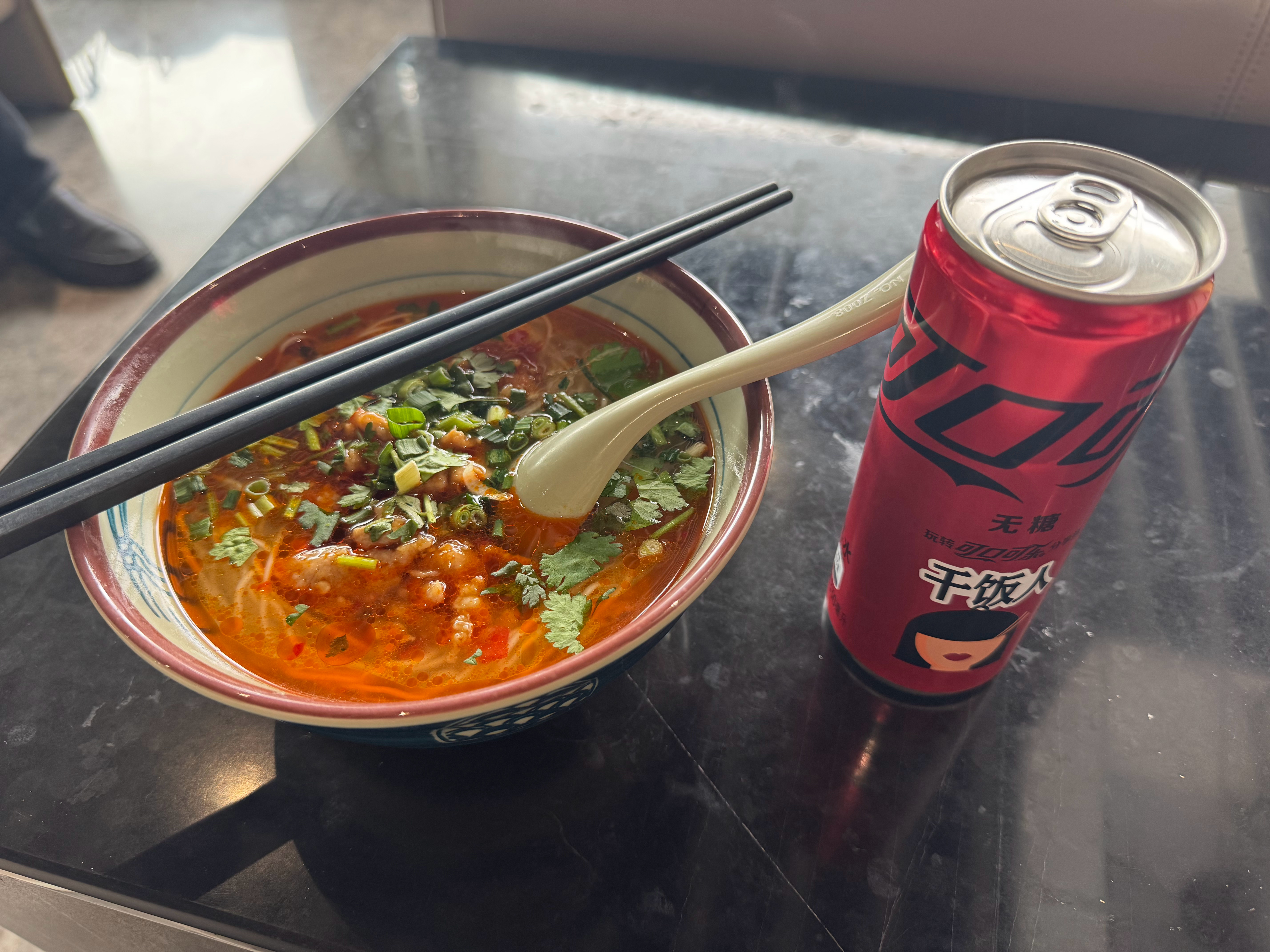 早啊宝子们.明天又要周末了？[笑而不语] ​​​