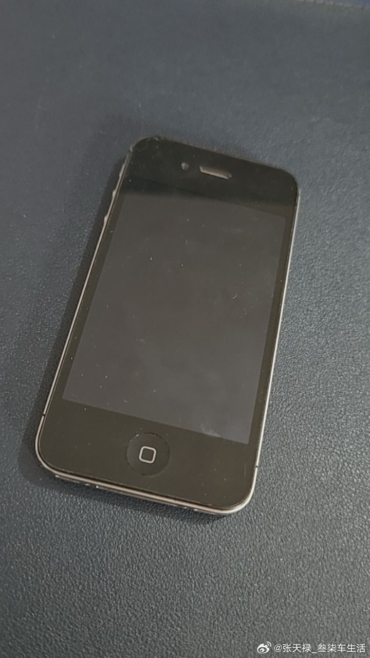 iPhone4回收价暴涨80倍我这里还有一台，有没有人要？ 