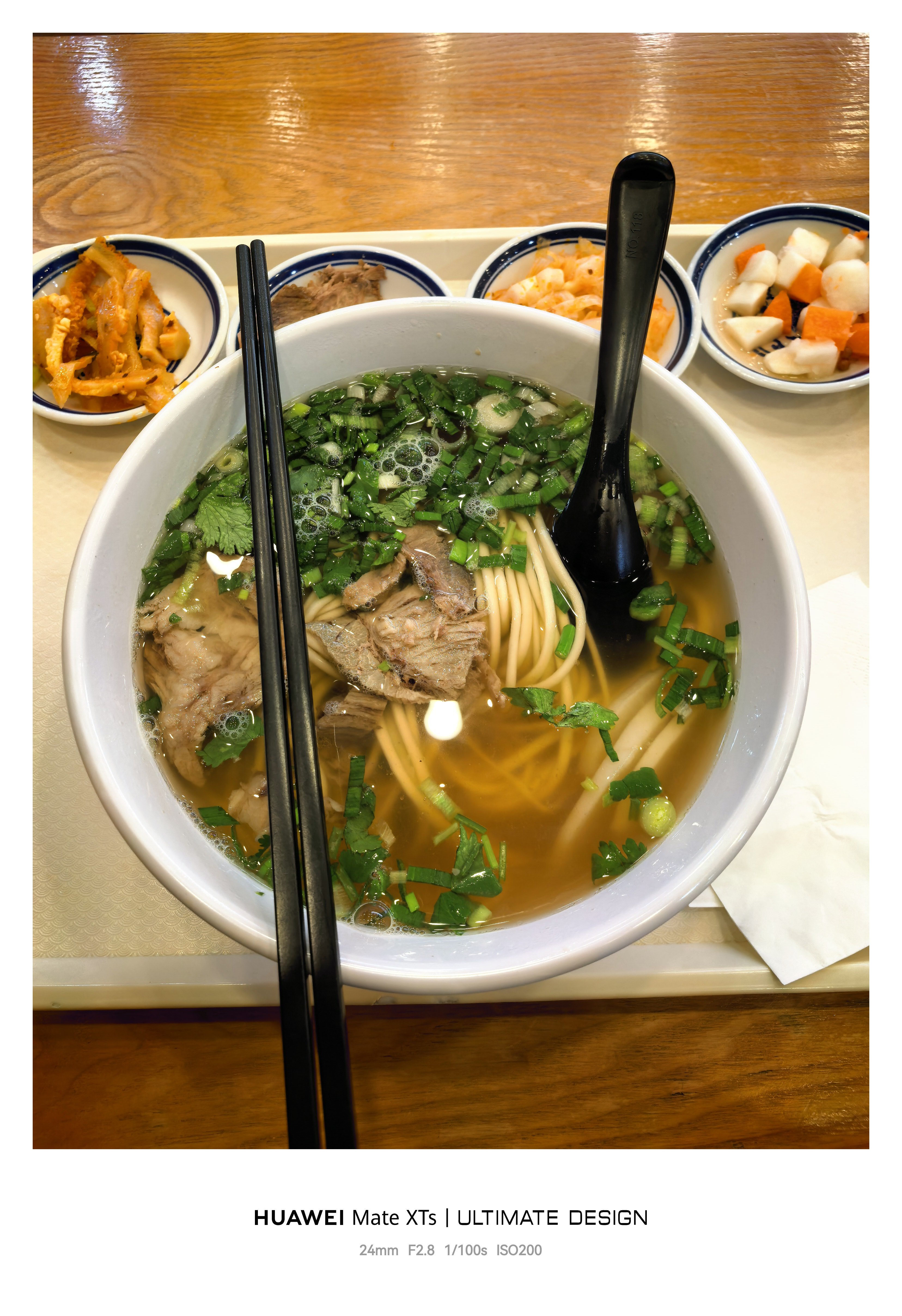 早班机，凑合一口生活手记