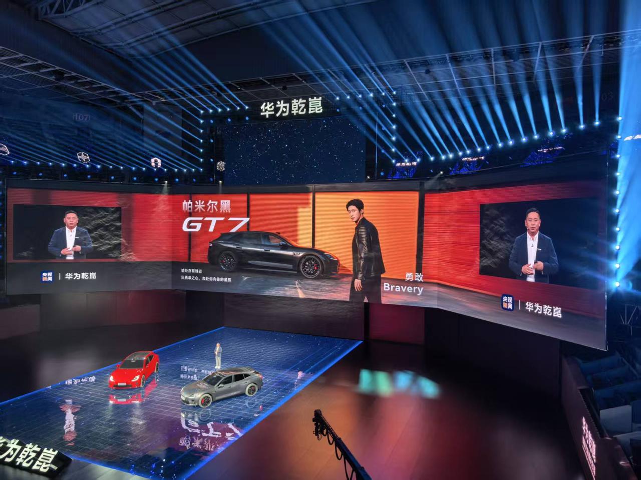 启境如何定义智驾时代的新标杆？

4月23日，北京车展前夕的预热迎来重要时刻。华