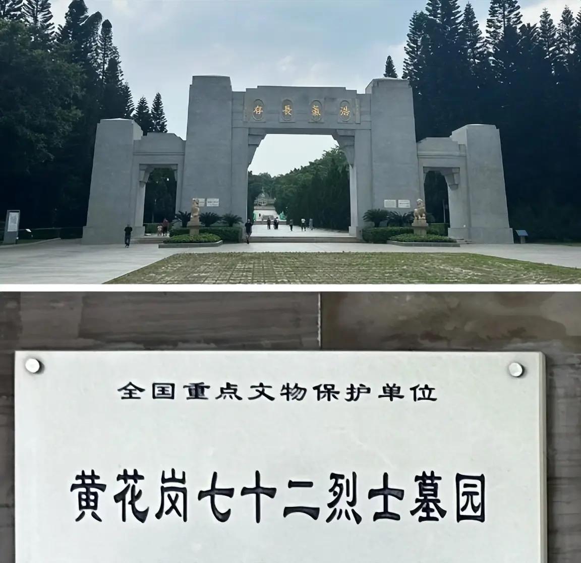 19岁的陈更新是黄花岗七十二烈士里最年轻的一批，连完整绝笔信都没留下。起义枪响后