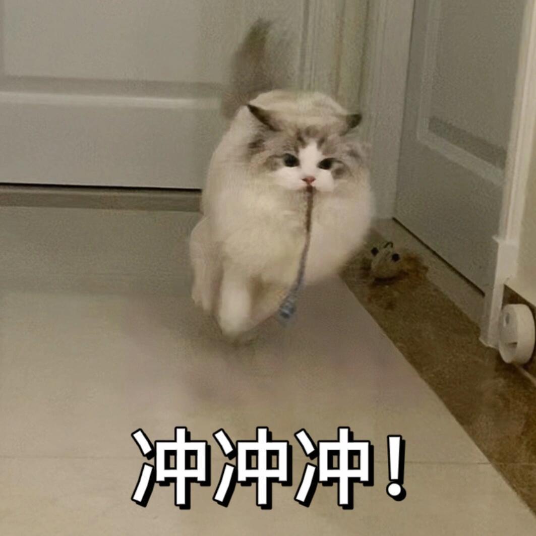 吴宣仪[超话]wxy吴宣仪乘风2025 就差十几个就能七千二了！朋友们还有不是超