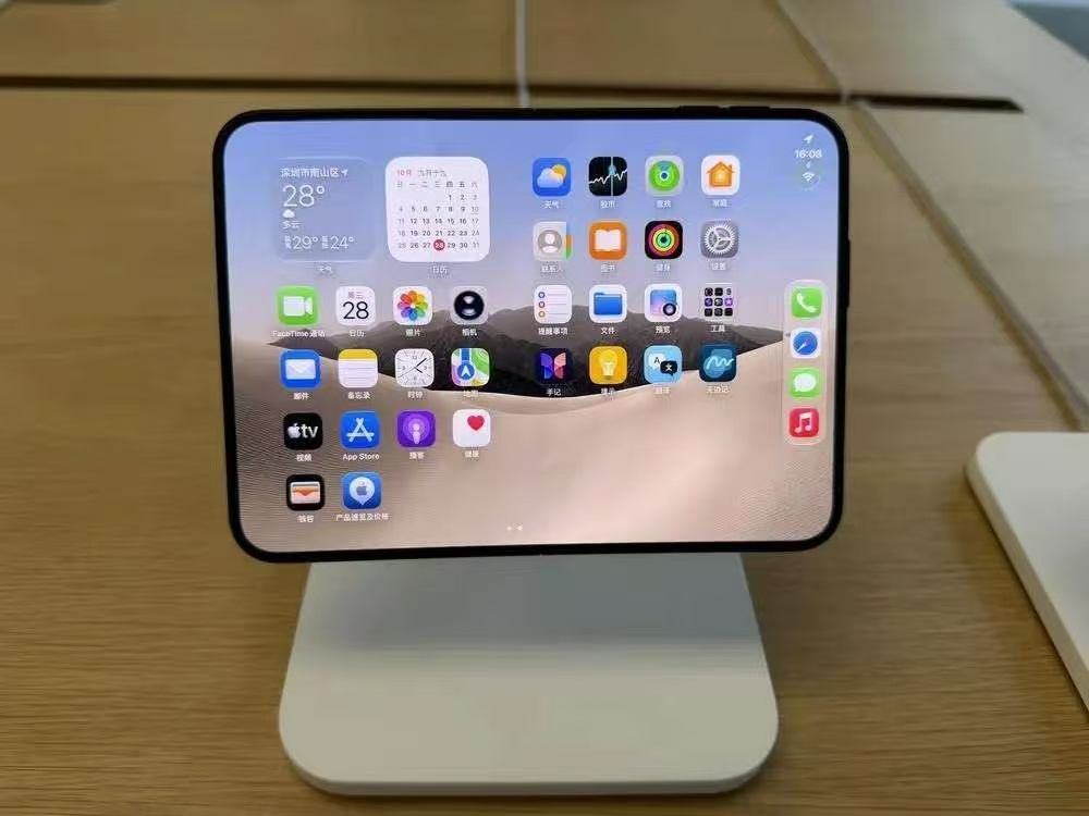 iPhoneDuo内屏易损原因iPhoneDuo内屏损坏不是随机分布据红星新闻报