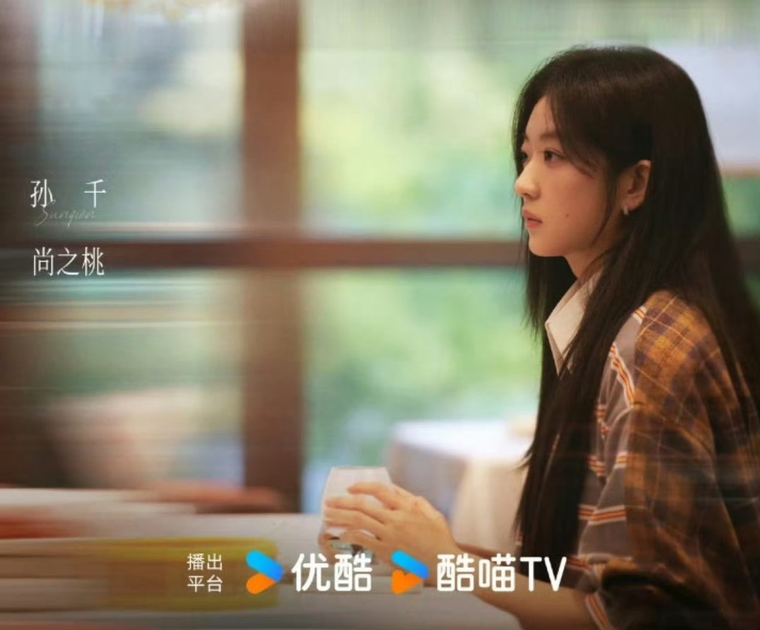 早春晴朗熟男熟女的暧昧 他嘴上说着“你不适合这里”把人劝退，转身却用各种工作理由