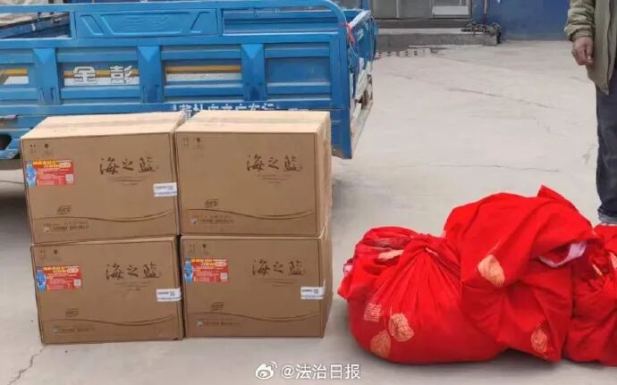 山东小伙接亲时才知新娘已婚已育，及时报警追回9.7万元彩礼，骗婚团伙落网