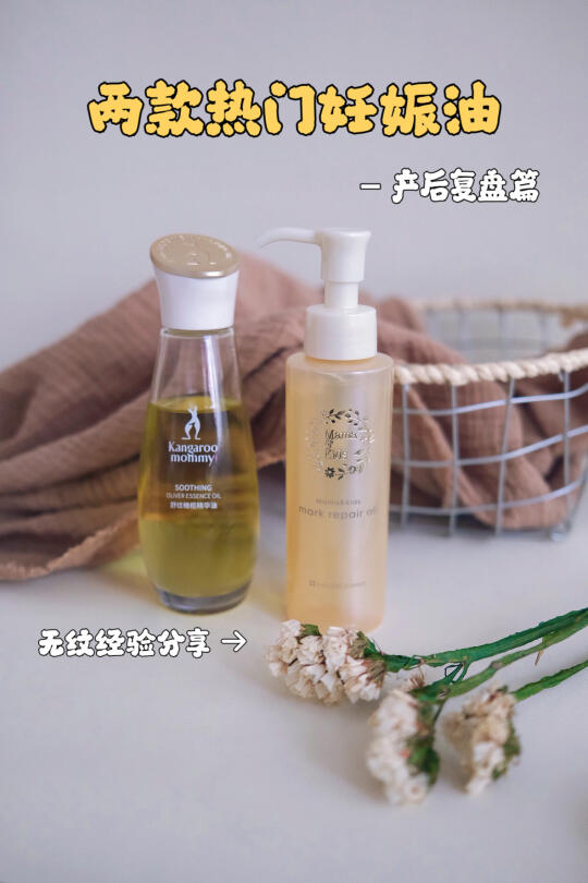 Share \ 产后如何拥有少女肚～⚜️🧺
