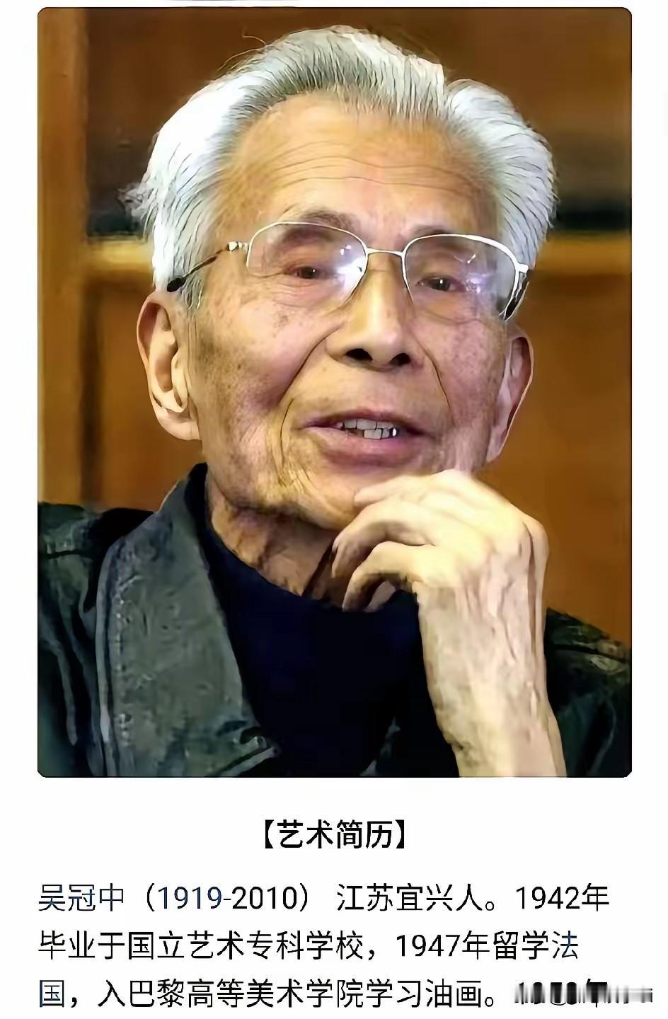 画家吴冠中说，我有个朋友还是留洋的呢，也很有钱。我送了他一张画，他到深圳区他去，