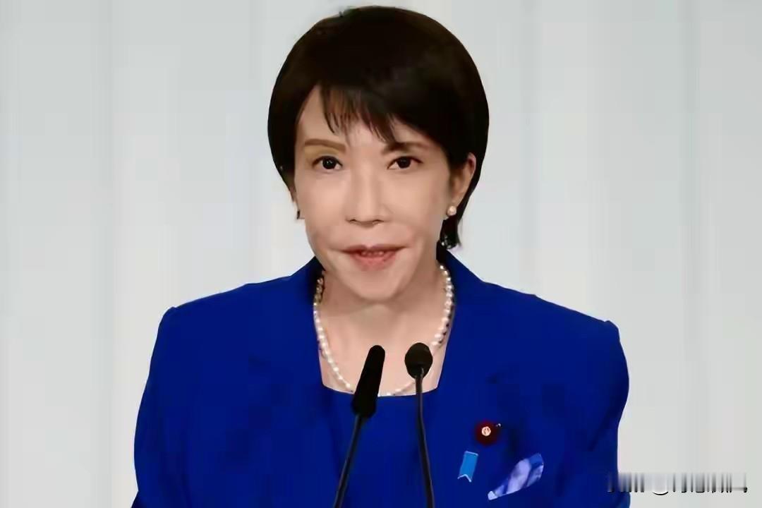 2.6万亿瞬间蒸发？高市早苗被当众骂懵：日本真的输不起！

这2.6万亿日元的市
