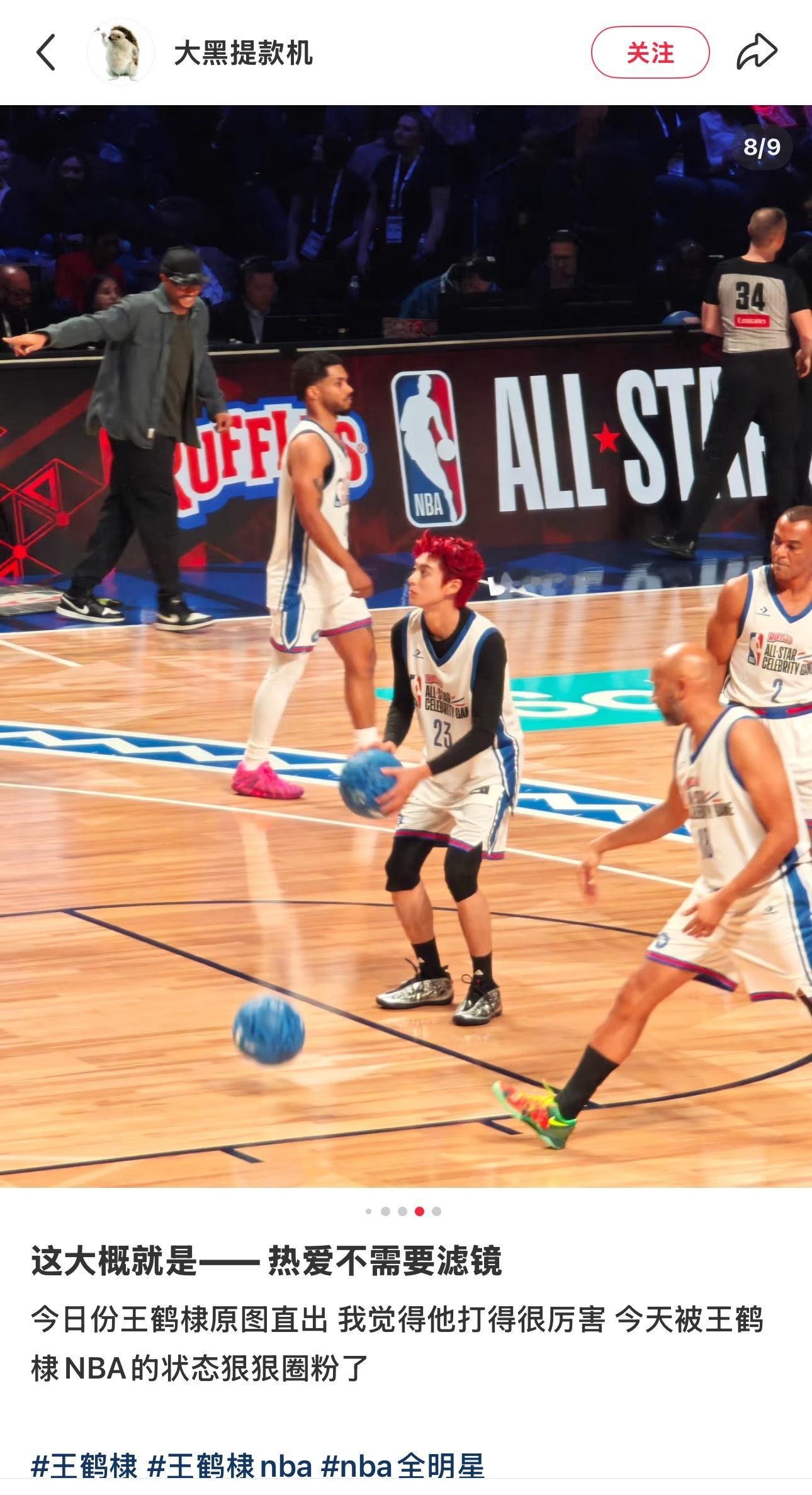 热爱不需要滤镜 