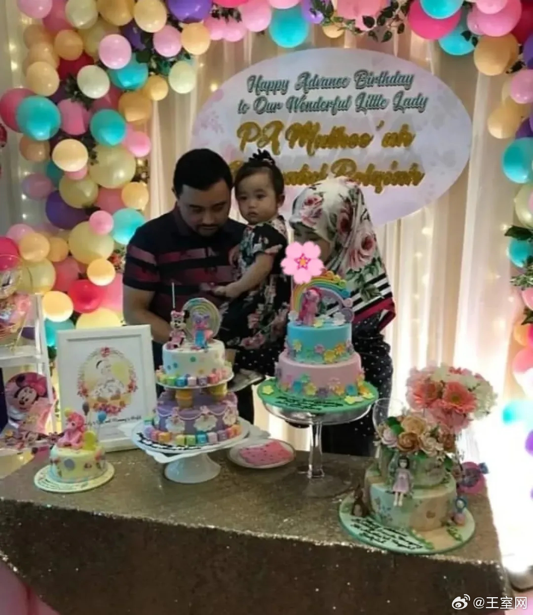文莱王室 🇧🇳3月2日，文莱王子阿卜杜尔·马利克和王妃拉比雅图的长女Muth