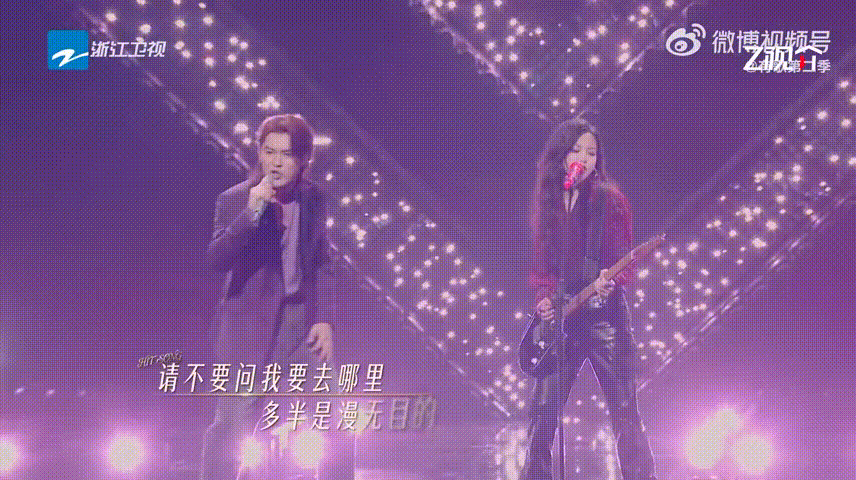 于文文刘凤瑶把爱你老己唱成了歌 家人们谁懂！于文文刘凤瑶合唱的《哪凉快哪去》，直