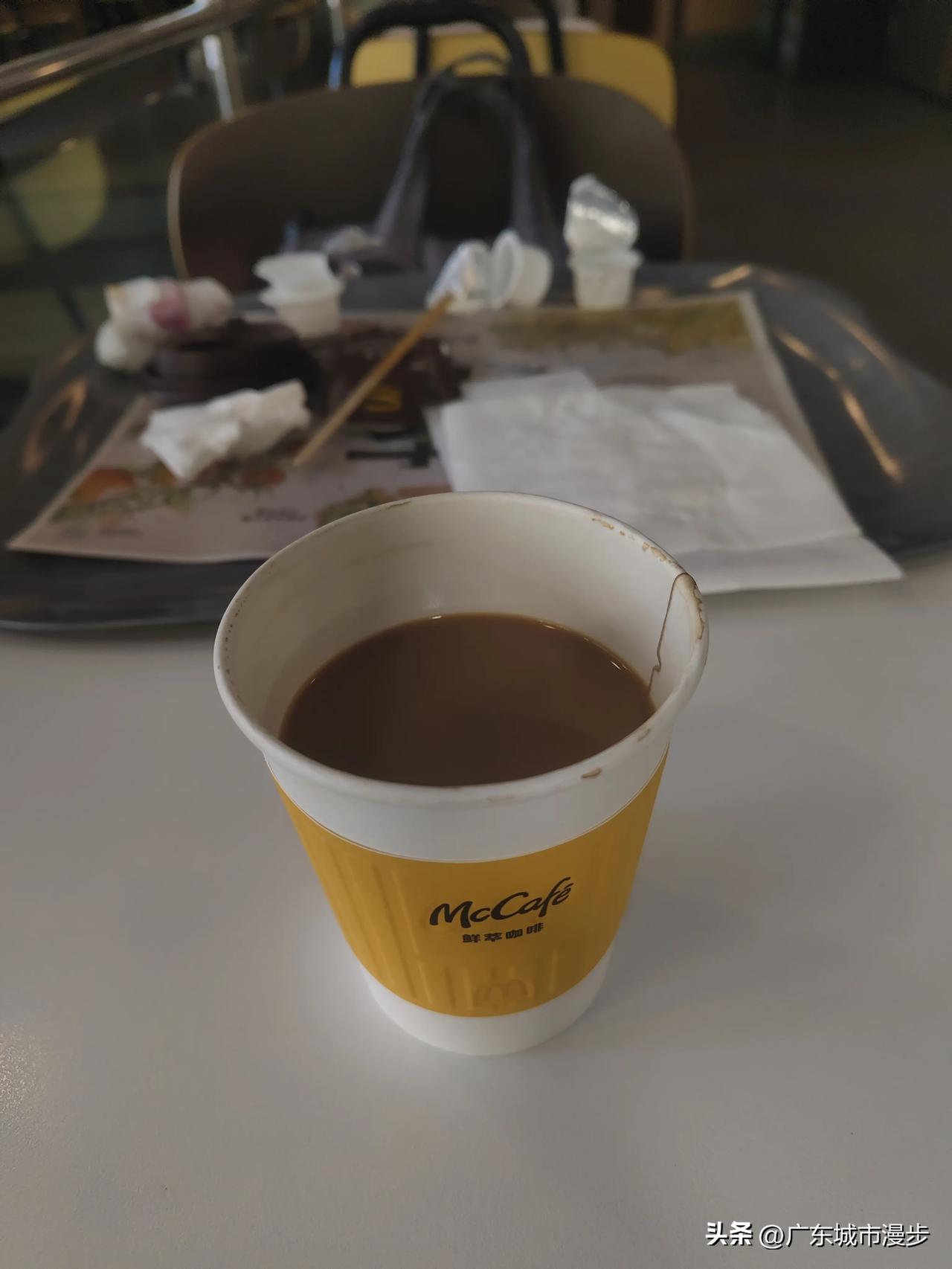 广州立秋了依旧闷得睡不着，躲进麦当劳蹭会儿凉快
本以为立秋之后，夜里能舒服睡上一