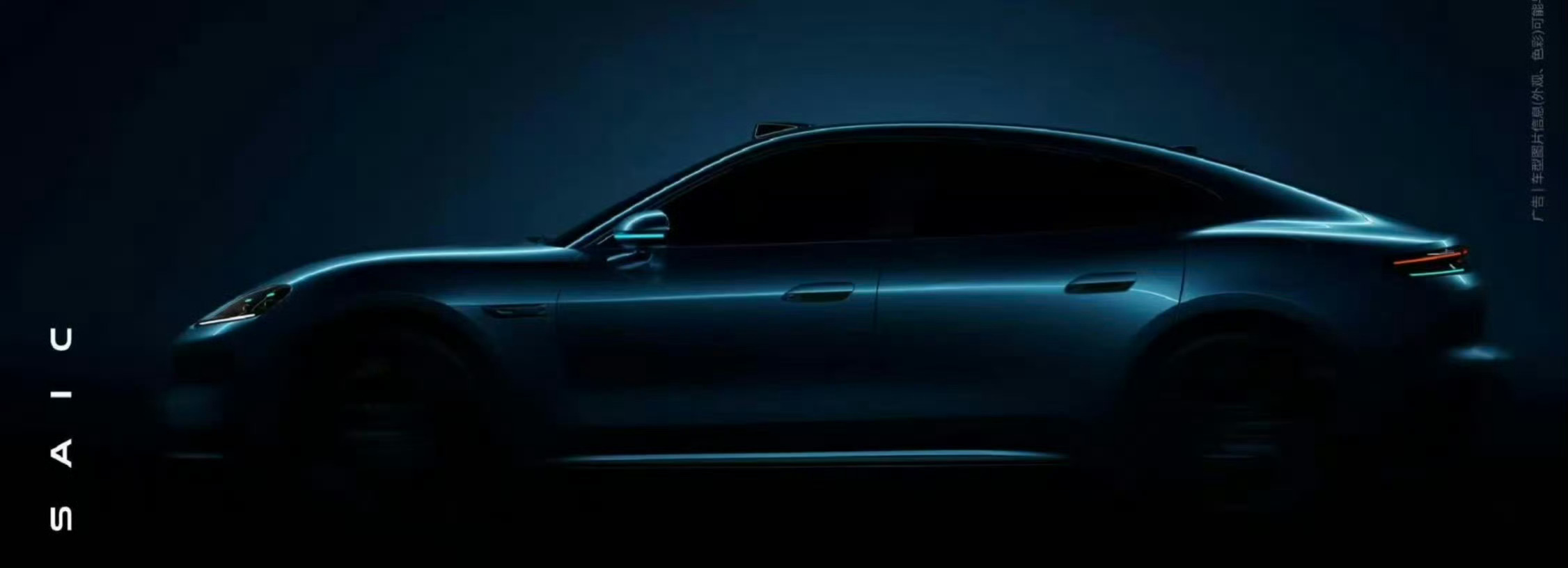 尚界Z7我会买纯电版，E1的满血在纯电，加上L113拉长之后带来的长车头视觉冲击