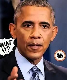 奥巴马表示：美国之所以没有搞定中国，不是因为中国的军事实力以及经济强大，而是因为