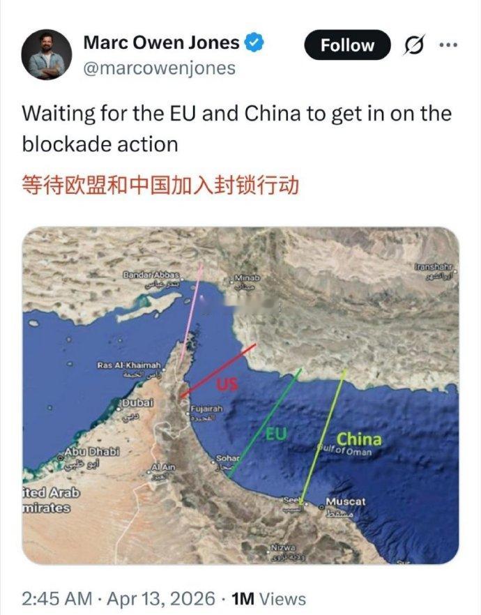 伊朗放重磅信号美国封锁霍尔木兹海峡，说明他不敢打伊朗。美国打伊朗有点力不从心，否