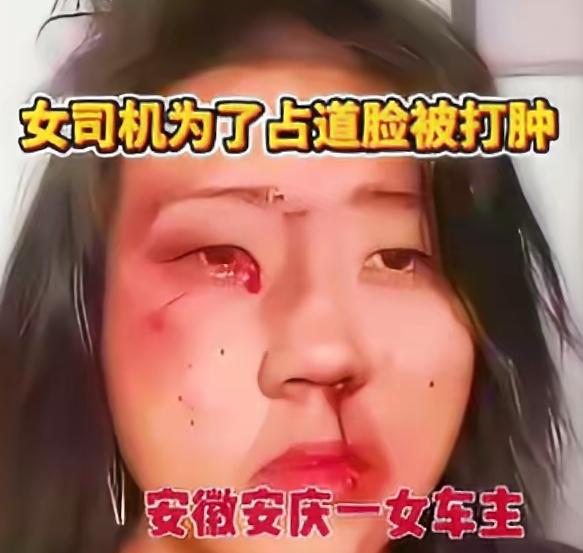 后面堵了整整8公里，前面这位“姑奶奶”却开着25码，还在那儿眉飞色舞地打视频电话