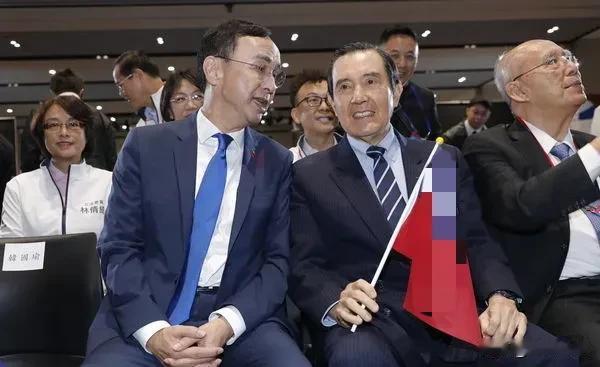 国民党全代会   马英九称赞朱立伦“杰出领导”