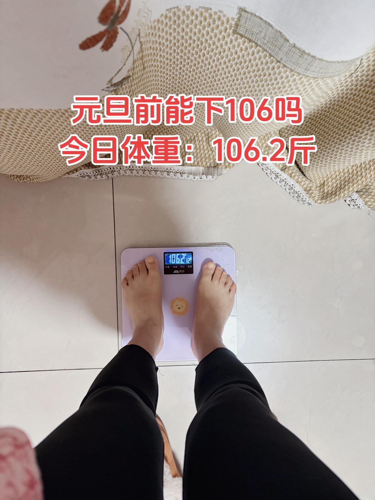 泪水打湿我的减脂餐，发誓瘦到103斤，加油
今日减脂早餐：山药馒头+鸡蛋+青菜+