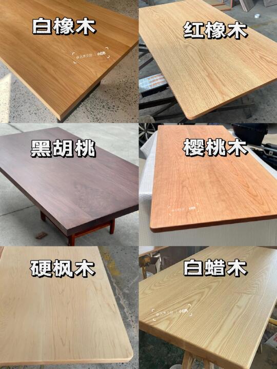 网友:讨厌问价要各种丝！厂家:明码标价！