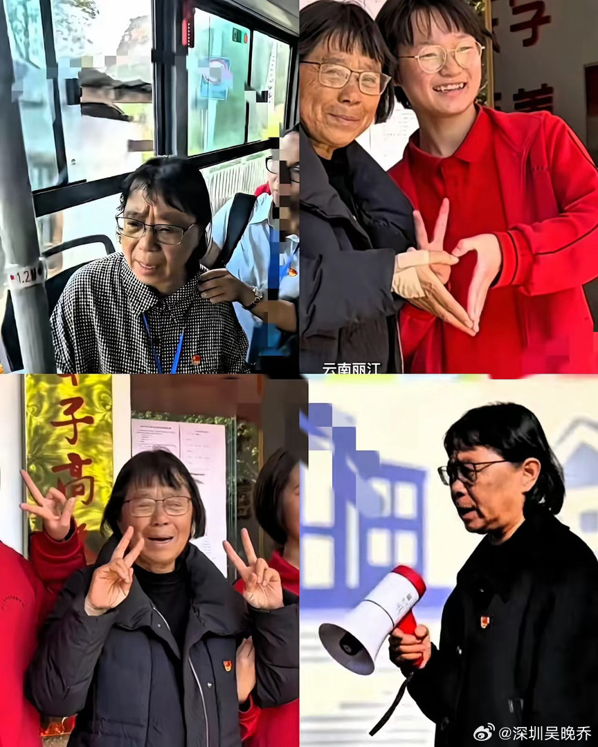 破防！张桂梅先生又火了！华坪女高今年100名山里姑娘全员上岸，一个都没落下！查分