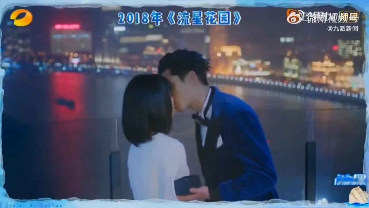 王鹤棣沈月初代同事职场发小从第二季到如今，王鹤棣沈月再度合体经营客栈，初代职场发