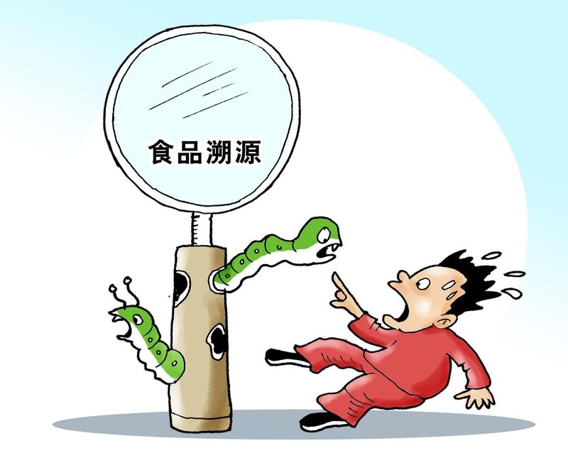 但是为了钱，居然什么都敢做。现在的人，真的太没有底线了。对于这样的人，就应该从严