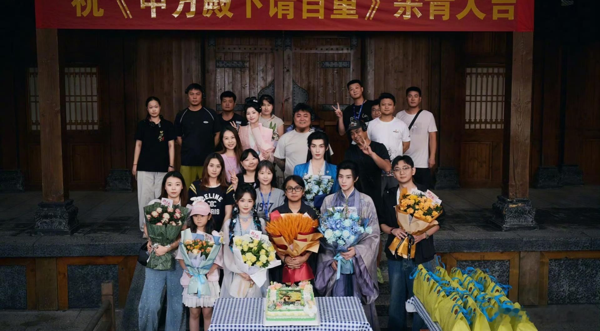短剧《甲方殿下请自重》2026年8月19日官宣杀青。闵祥昇执导，张聿、邹佳妮联合