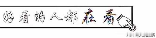 当年我认为，国家推行限购政策是在救人，结果被骂死。

2020年我就劝大家别乱买