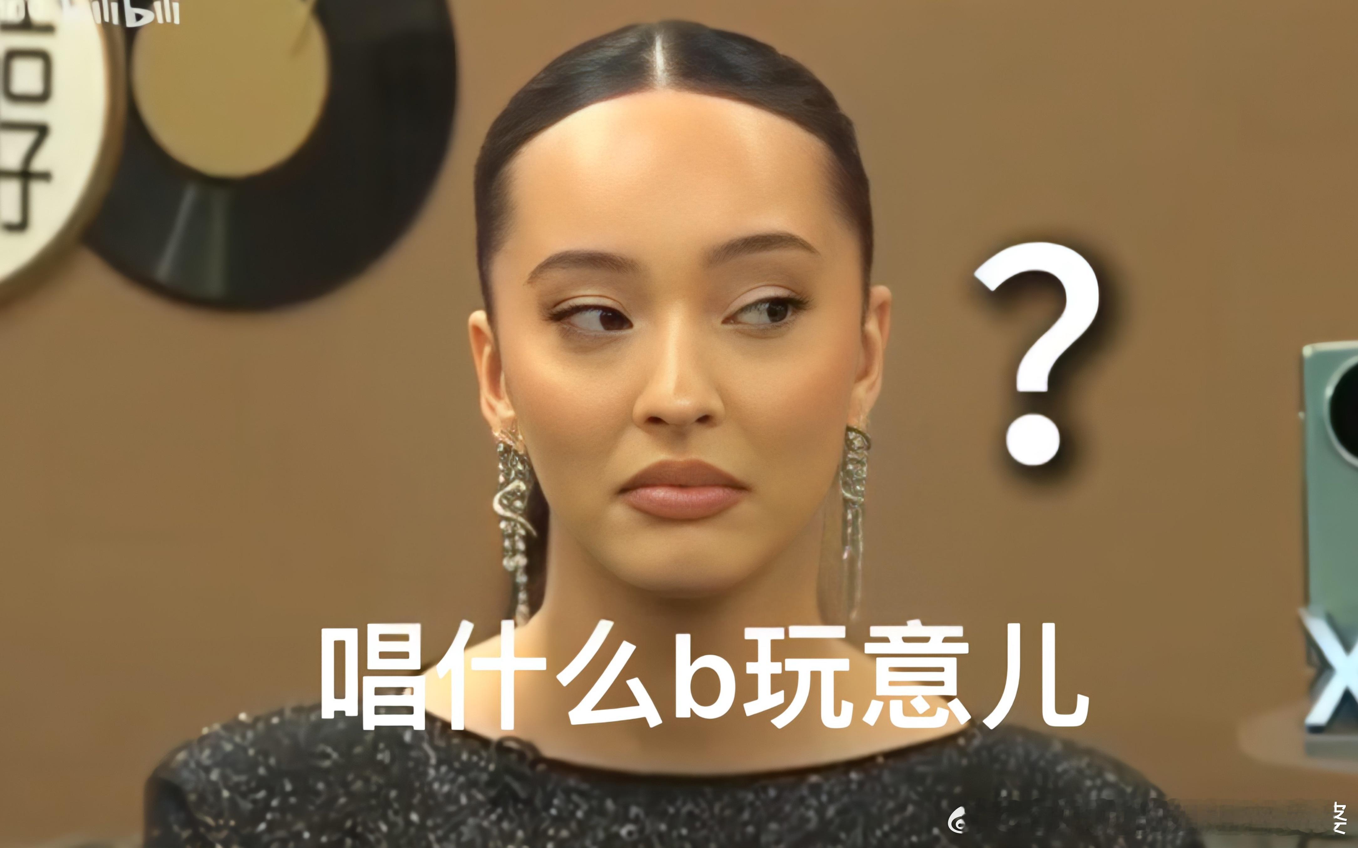 李小冉 在记了两个胳膊都记了没有提词器，没有调音，全靠这些靠脸吃饭的明星们晒脸了