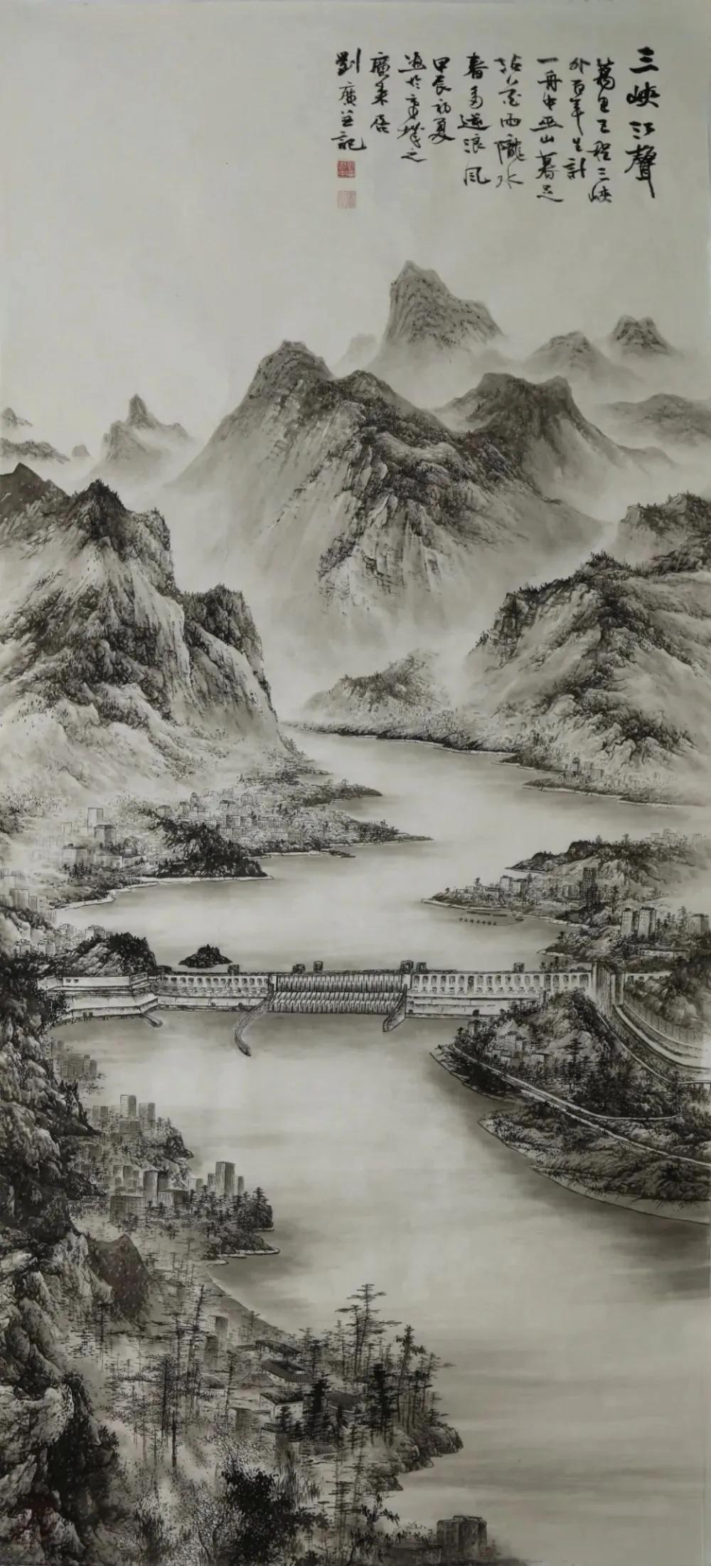 山水情