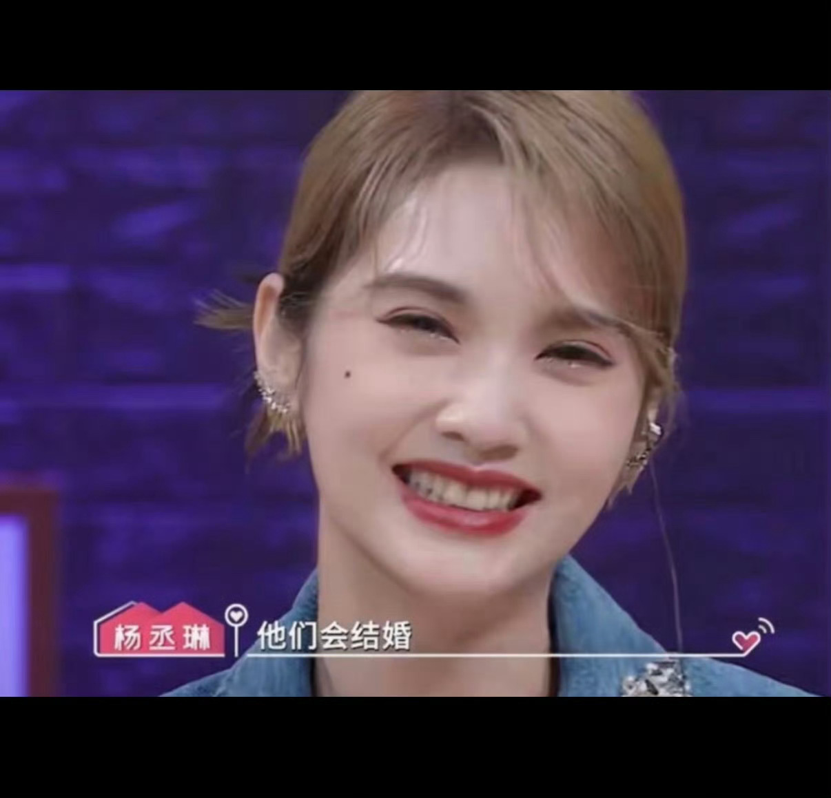 杨丞琳的含金量还在上升，来的第二季磕的琦雯第六季磕的卓晴都结婚了，第九季必须找她