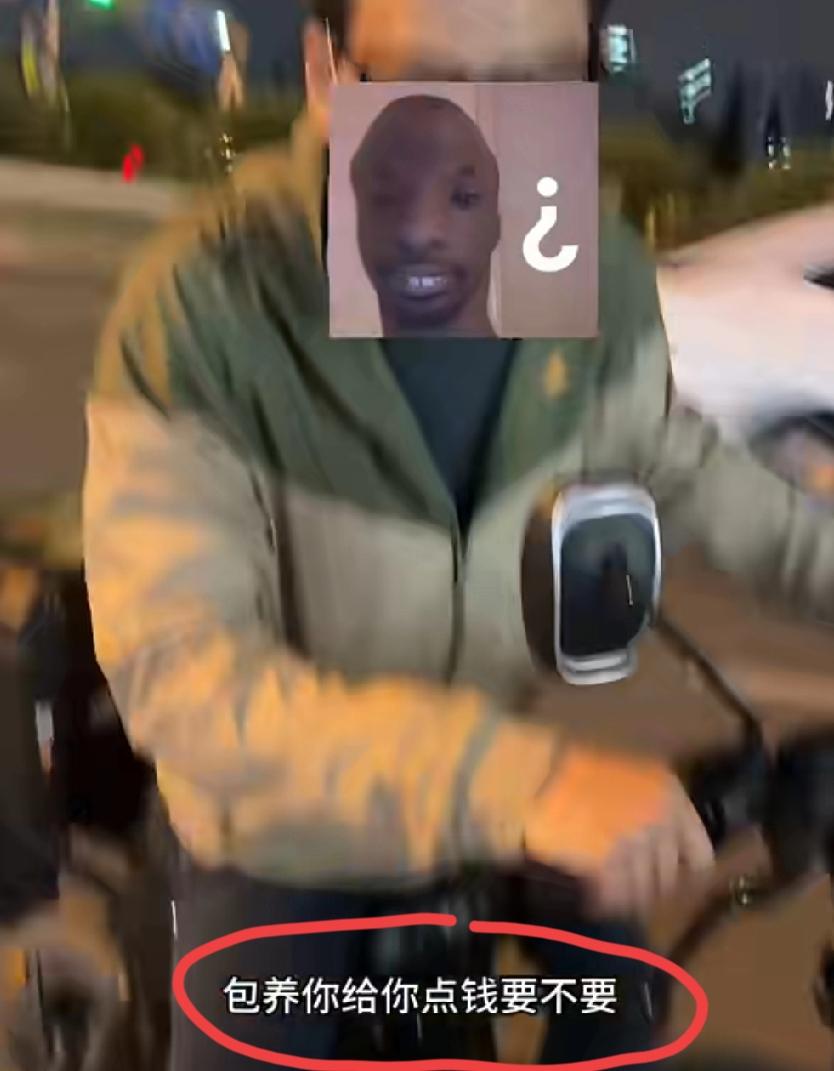 4月10日，广州一女子发视频称，和姐妹逛街累了蹲在路边，发现一男子一直盯着她下面