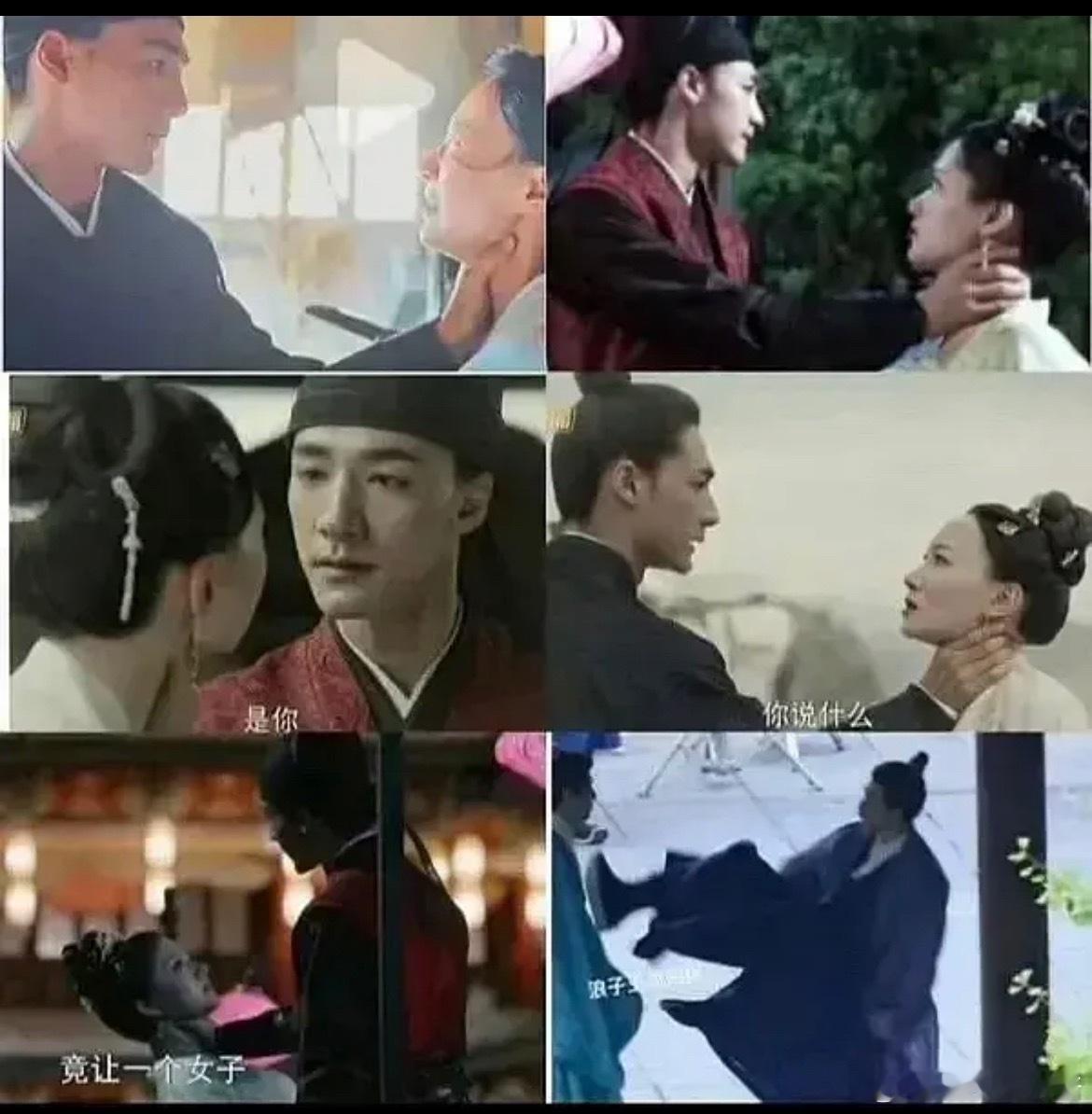 此沙也是隐藏的小人得志式演技吗 