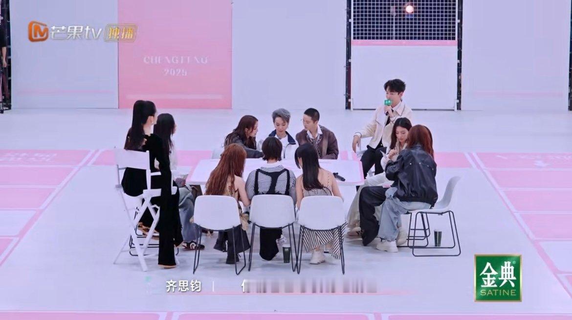 浪姐全场都在抢李斯丹妮的歌 五公选歌秒变修罗场！李斯丹妮的《隐》刚登场就点燃火药