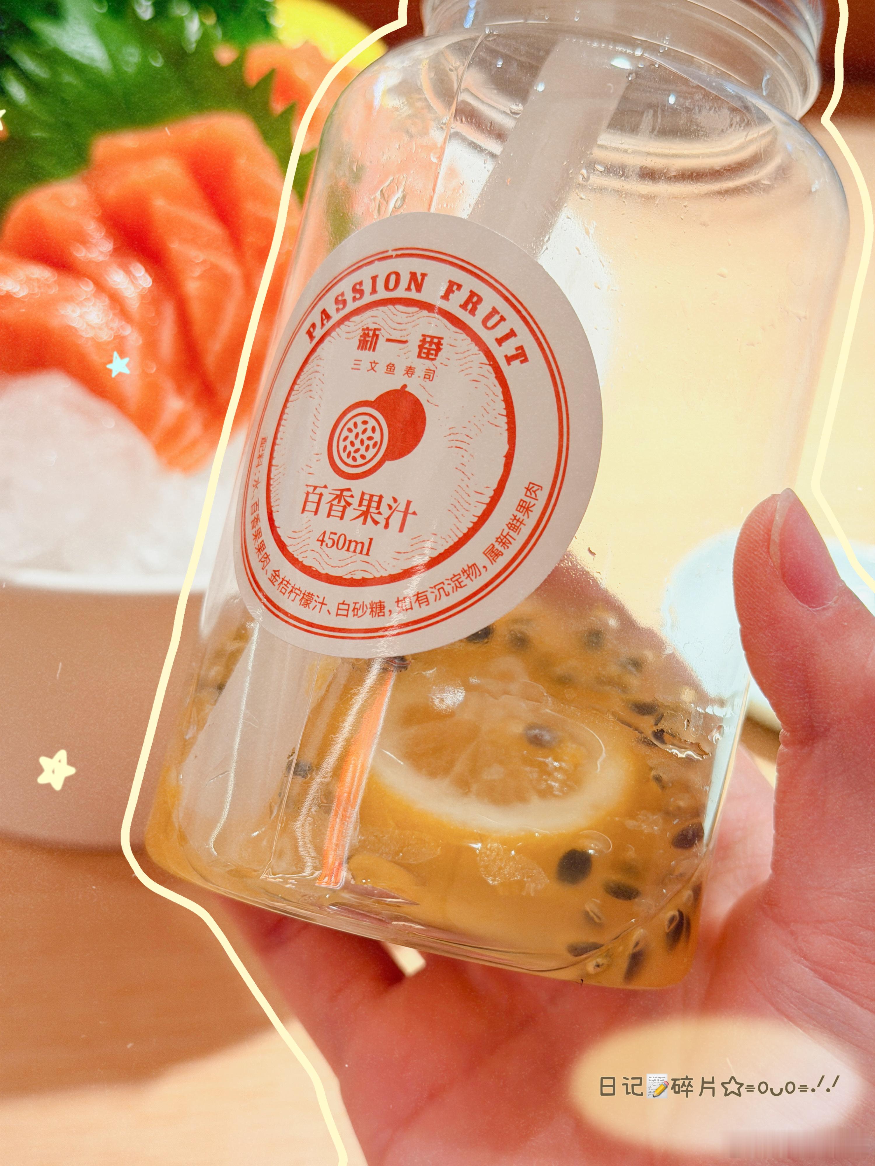 五月的第一顿漂亮饭~我是饭量惊人的大力你们能有我吃的多嘛？一起过五一