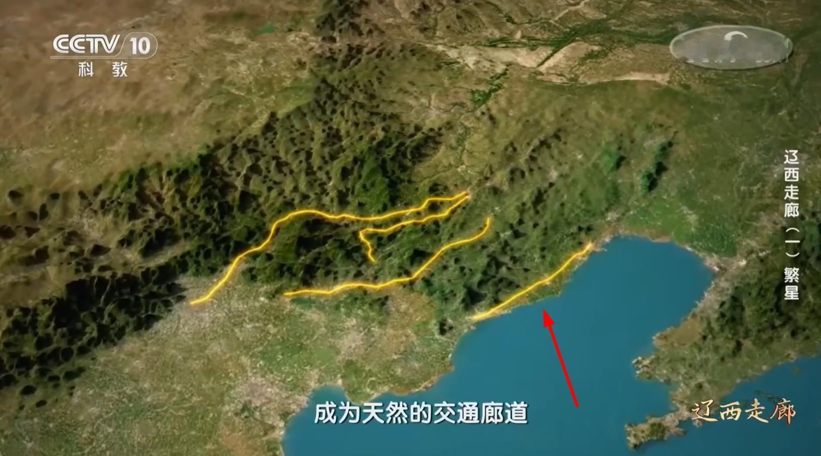 各路人马至今仍在围绕谁在炮制唐朝不存在的伪史论 打转转，我觉得其中有些人可能对以