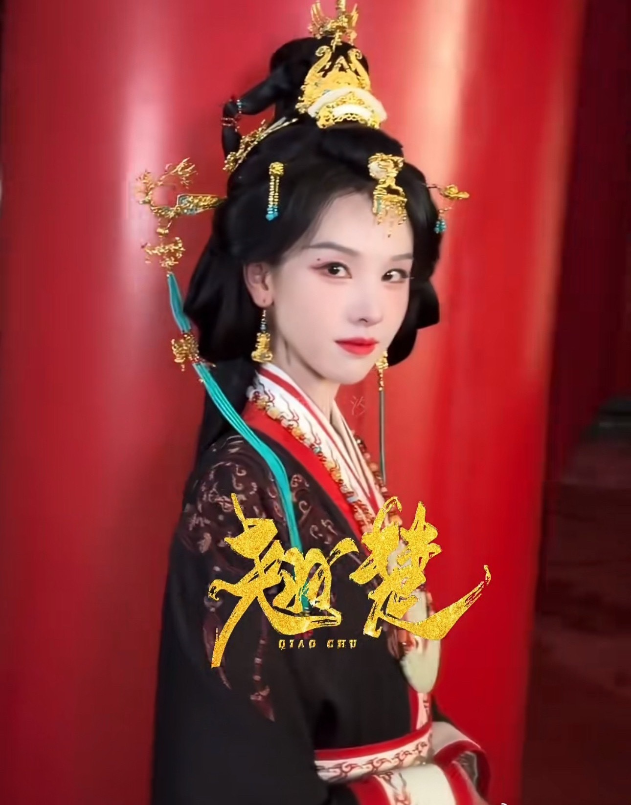 大女主的风还是吹到了古偶界，妆造都好霸气 
