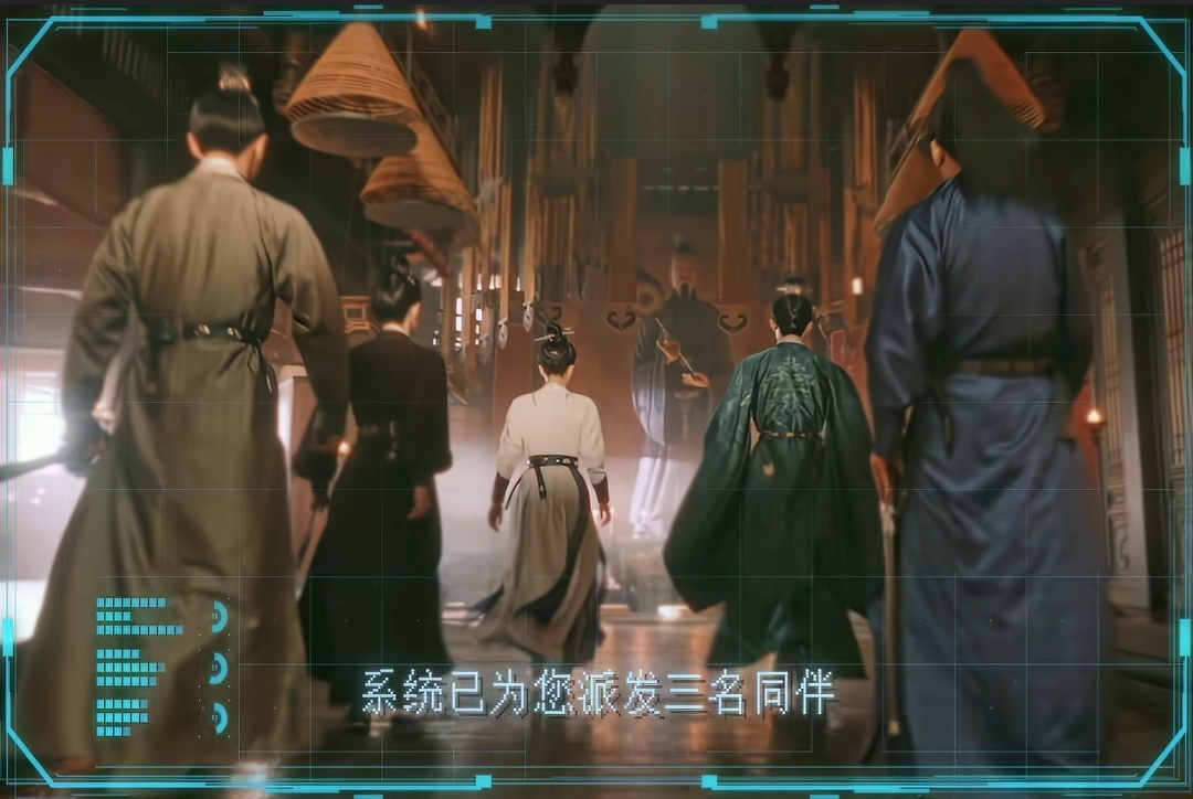 今天白鹿主演的唐宫奇案新预告里有狼人！前面说了系统给李佩仪派发三名同伴，那么这里