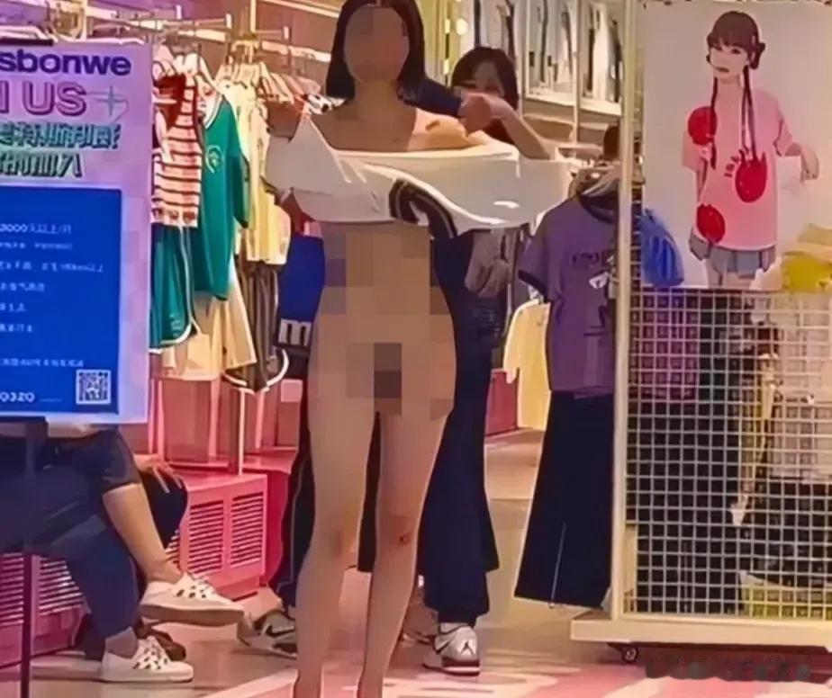 最近为什么总发生女孩脱光衣服气男朋友？

又看到一起女孩脱光衣服气男朋友的事件。