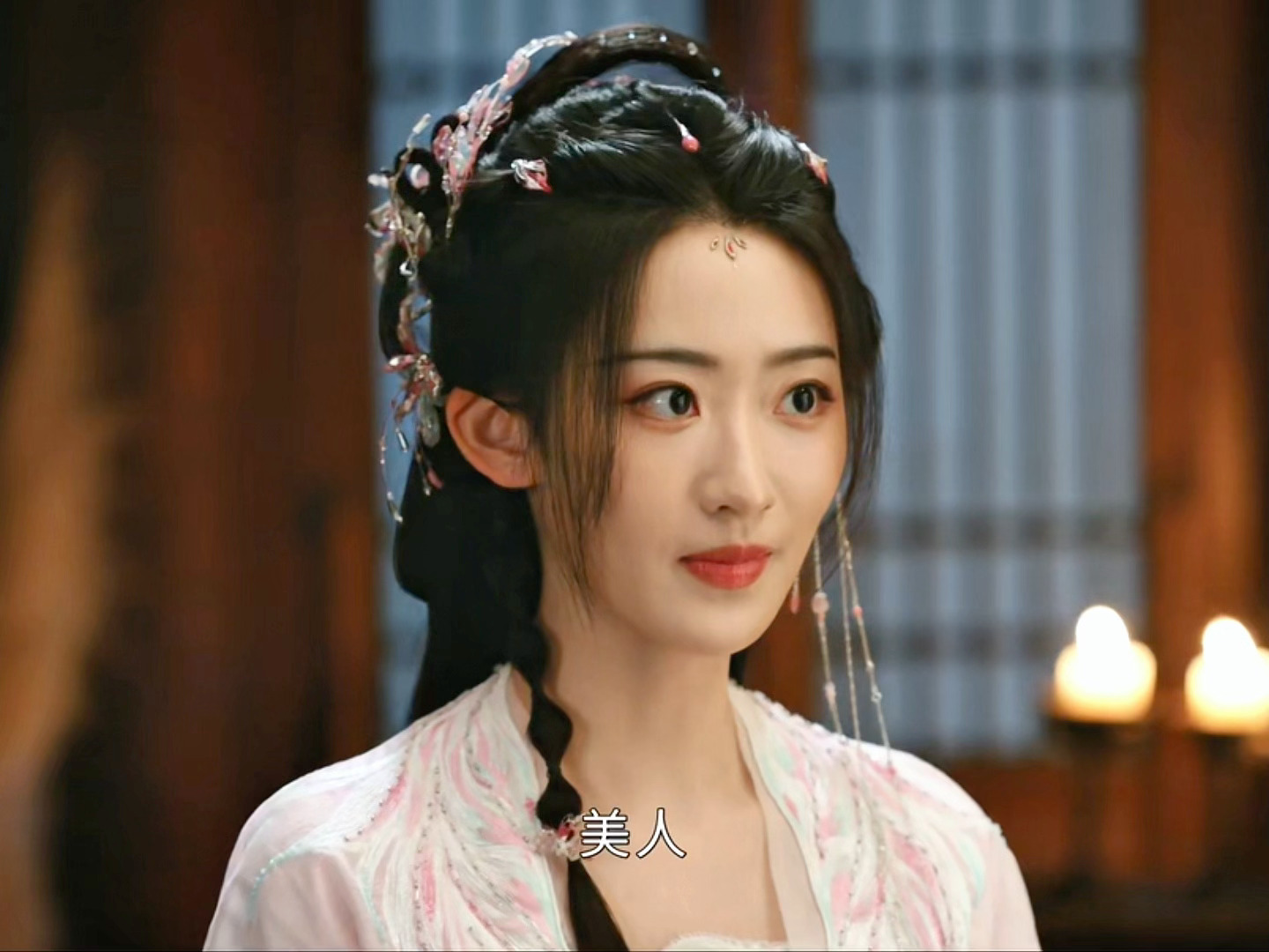 电视剧暗河传 宝剑  美人  好不相称～龚俊神级路透那段要播了 常华森杨雨潼我对