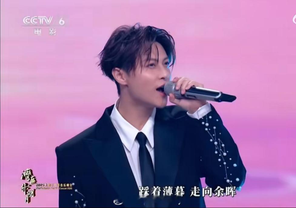 王子这么多年都没变样儿啊！好帅啊状态好好湾区升明月 ​​​