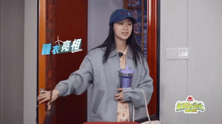 第一次在综艺见到这么多短国顶流短剧演员综艺里团建了终于迎来专属短剧演员的综艺盛宴