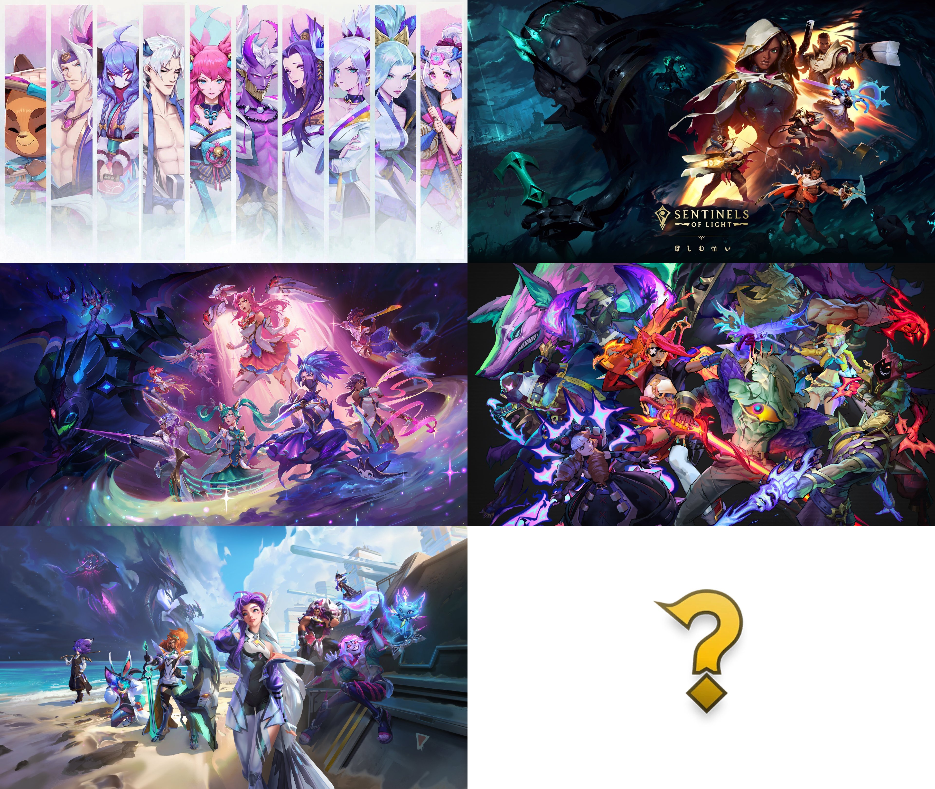 你们最喜欢的系列皮肤是什么？#英雄联盟# ​​​