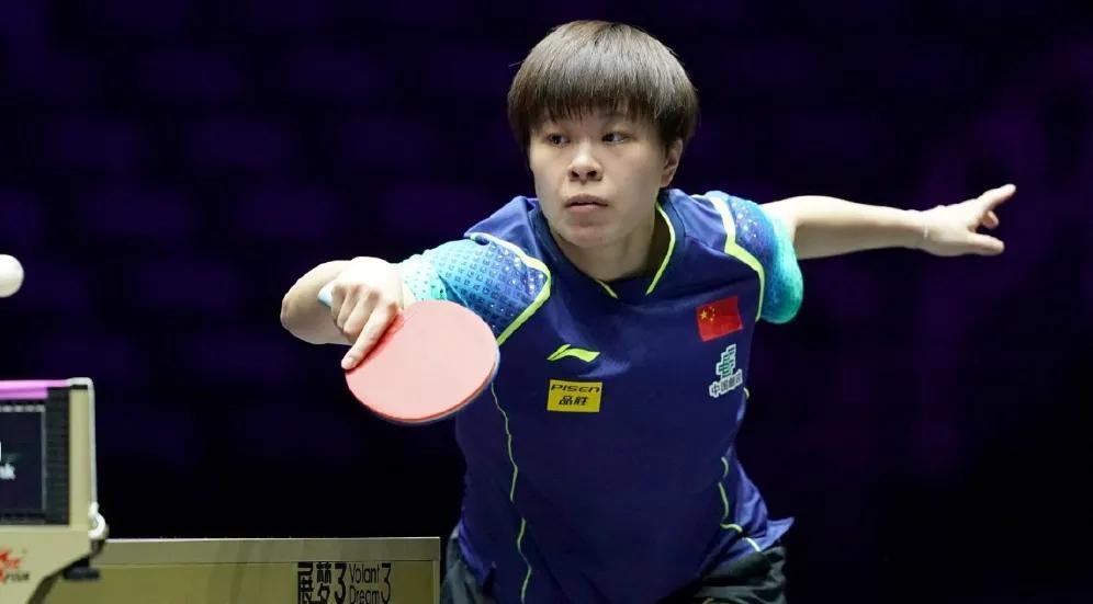 王艺迪3-1杨晓欣晋级16强！
#WTT仁川冠军赛2024# 正在进行中，刚结束